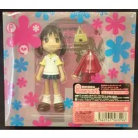 Pinky Street - Pinky:st