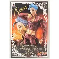 Prize Figure - Nanatsu no Taizai (The Seven Deadly Sins) / Ban (The Seven Deadly Sins)