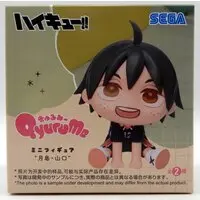Figure - Haikyu!! / Yamaguchi Tadashi