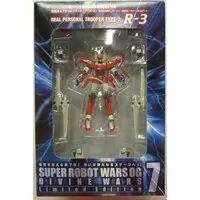 Figure - Prize Figure - Super Robot Wars