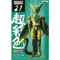 Figure - Prize Figure - Dragon Ball