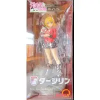 Figure - Girls und Panzer / Darjeeling