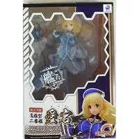 Figure - KanColle / Atago