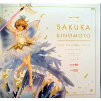 Figure - Cardcaptor Sakura / Kinomoto Sakura