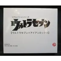 Figure - Ultraman Series