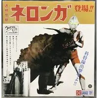 Figure - Ultraman Series