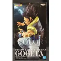 Figure - Prize Figure - Dragon Ball / Gogeta