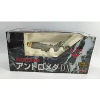 Figure - Space Battleship Yamato