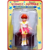 Figure - Prize Figure - Mahou no Star Magical Emi