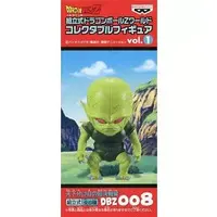 World Collectable Figure - Dragon Ball