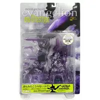 Figure - Neon Genesis Evangelion / Evangelion Unit-01 & Nagisa Kaworu