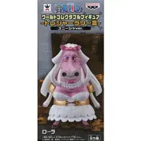 World Collectable Figure - One Piece / Zunesha & Charlotte Lola