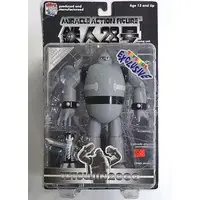 Figure - Tetsujin 28-gou