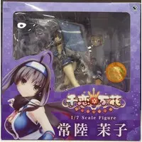 Figure - With Bonus - Senren*Banka / Hitachi Mako