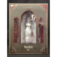 Figure - Alvina-chan