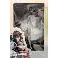 Figure - Hanikami Kanojo wa Koi wo Suru