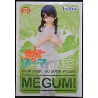 Figure - Prize Figure - Food Wars! Shokugeki no Soma / Tadokoro Megumi