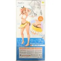 Figure - Atelier Ryza / Reisalin Stout