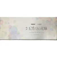 POP UP PARADE - 5-toubun no Hanayome (The Quintessential Quintuplets)