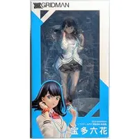 Figure - SSSS.Gridman / Takarada Rikka