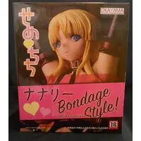 Okayama Figure Engineering - Seme♥Chichi