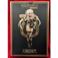 Figure - With Bonus - Dai Kasshoku Jidai / Philena Waal