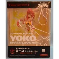 Figure - Tengen Toppa Gurren Lagann / Yoko Littner
