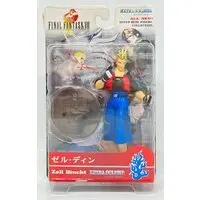 Figure - Final Fantasy VIII