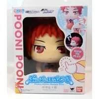 Figure - Kuroko no Basket (Kuroko's Basketball) / Akashi Seijuro