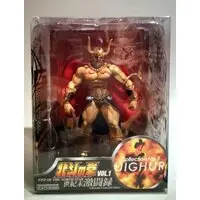Figure - Fist of the North Star / Uighur (Hokuto no Ken)
