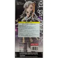 Figure - Lord El-Melloi II-sei no Jikenbo / Olga Marie Animusphere