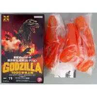Sofubi Figure - Godzilla series