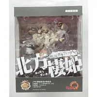 Figure - KanColle / Hoppou Seiki (Northern Princess)