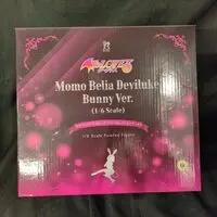 Figure - To LOVE Ru Darkness / Momo Belia Deviluke