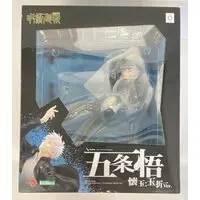 ARTFX J - Jujutsu Kaisen / Gojou Satoru