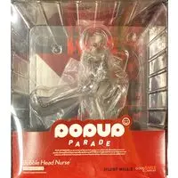 POP UP PARADE - Silent Hill / Bubble Head Nurse