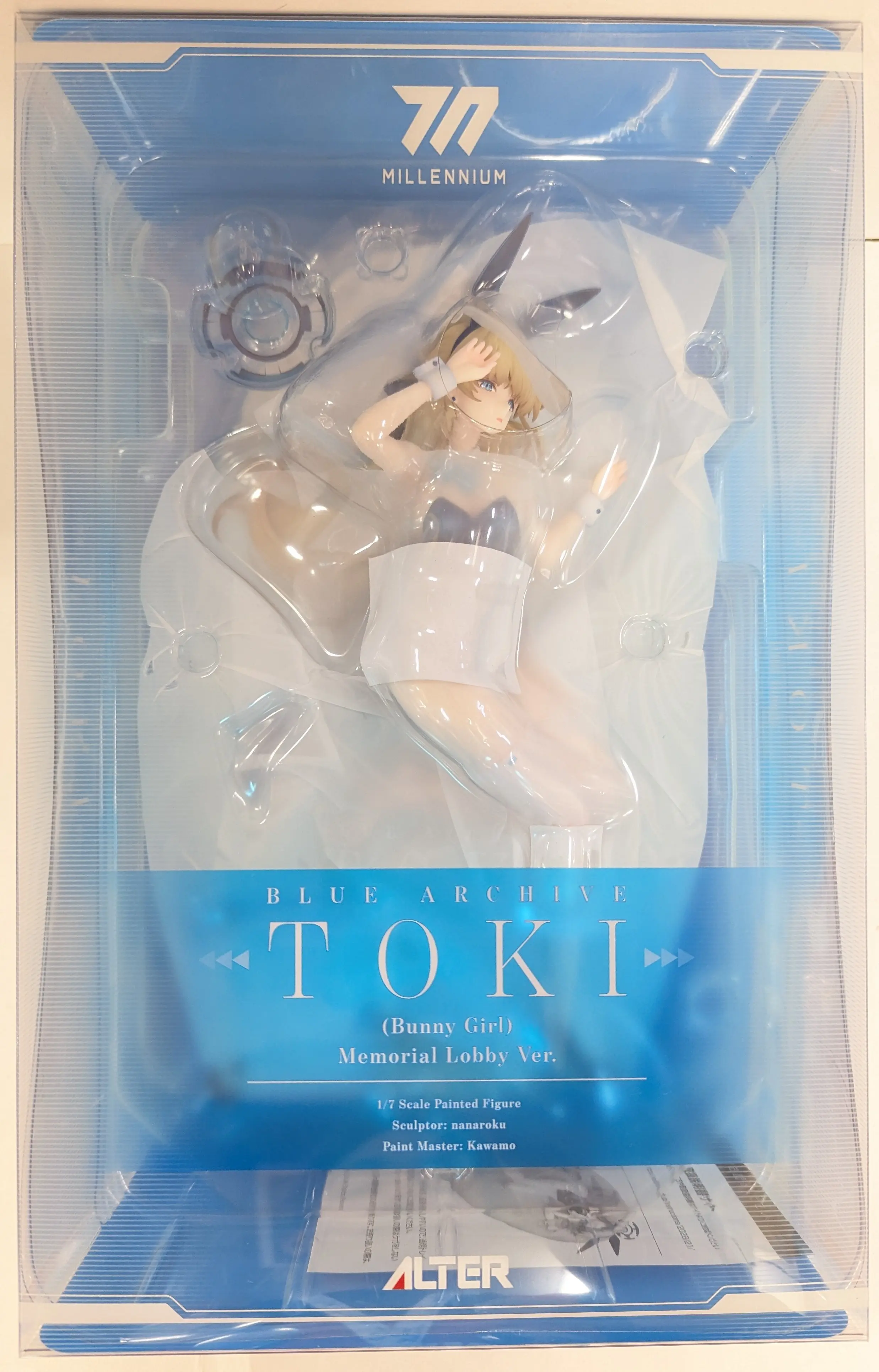 Figure - Blue Archive / Asuma Toki