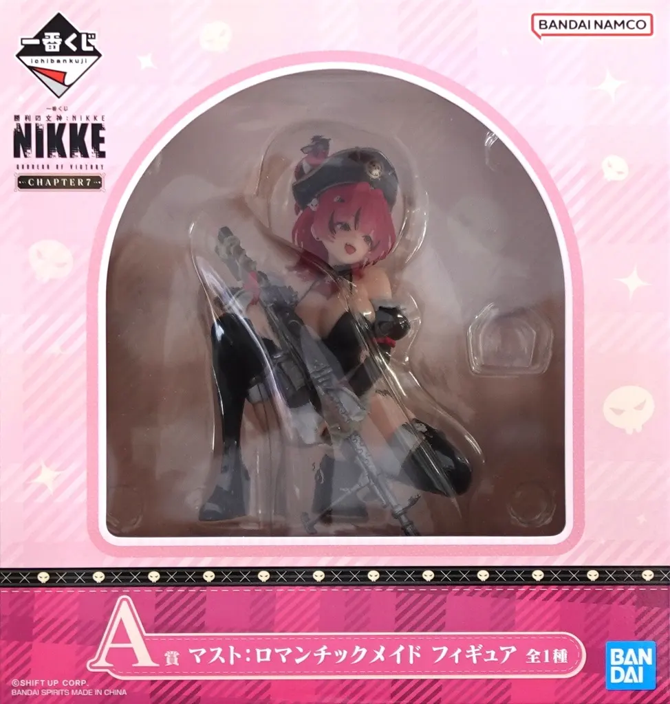 Ichiban Kuji - NIKKE