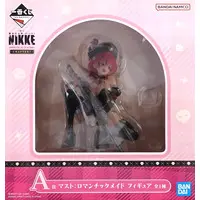 Ichiban Kuji - NIKKE