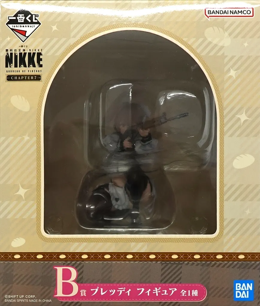 Ichiban Kuji - NIKKE
