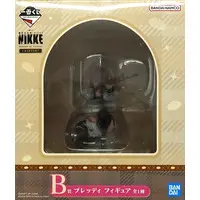 Ichiban Kuji - NIKKE