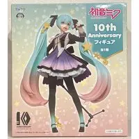 Figure - Prize Figure - VOCALOID / Hatsune Miku