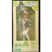 Figure - Yotsunoha / Nekomiya Nono