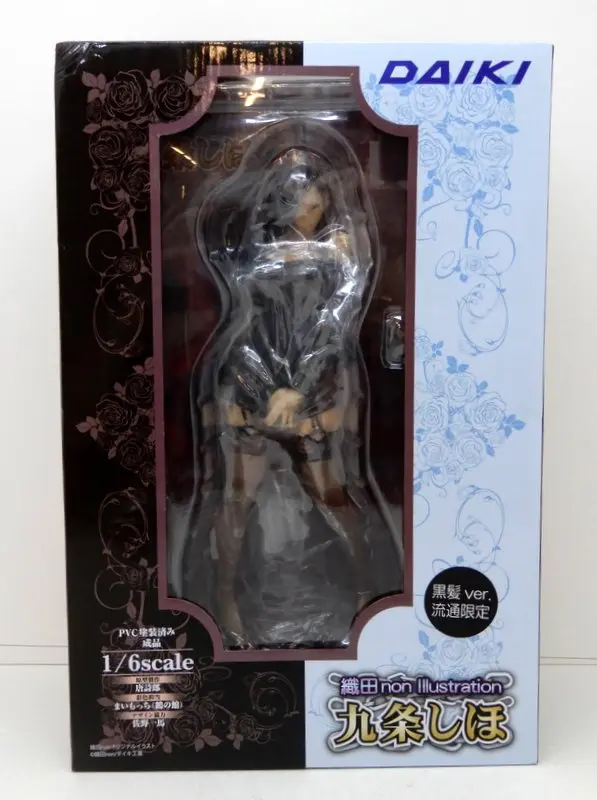 Figure - Kujou Shiho - Oda Non