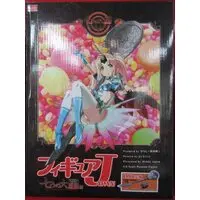 Figure - Seven Mortal Sins