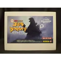Figure - Godzilla series