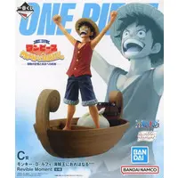 Ichiban Kuji - One Piece / Monkey D. Luffy