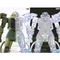 Figure - Prize Figure - Mobile Suit Gundam