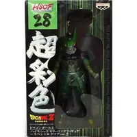 Figure - Prize Figure - Dragon Ball