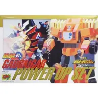 Figure - King of Braves GaoGaiGar
